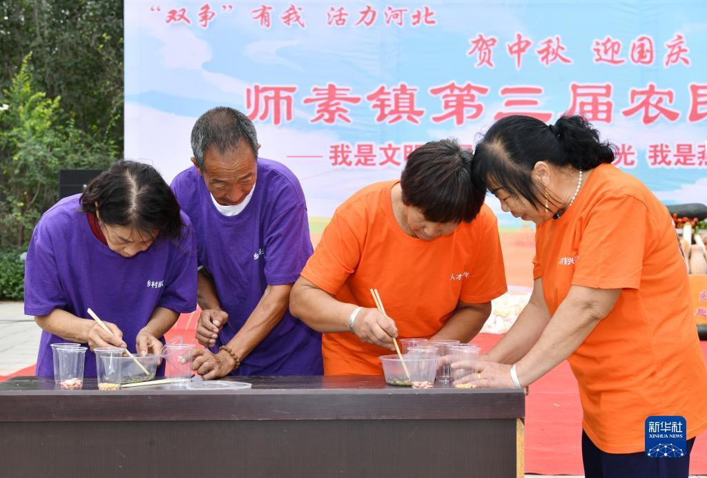 u乐平台登录